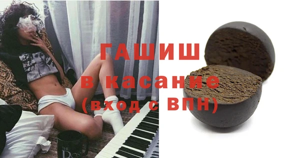 apvp Лиски