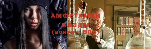 apvp Лиски