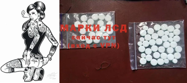apvp Лиски