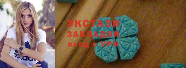apvp Лиски