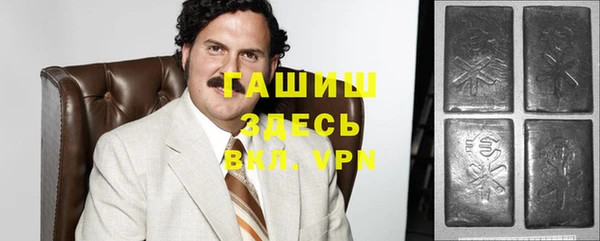 дурь Липки