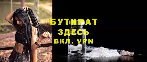 дурь Липки