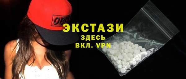 apvp Лиски