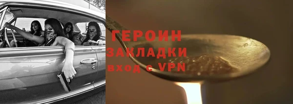 apvp Лиски