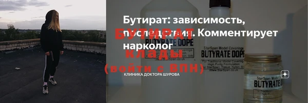 гашик Артём