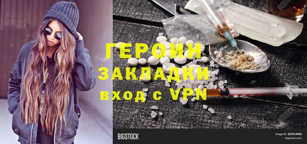 дурь Липки