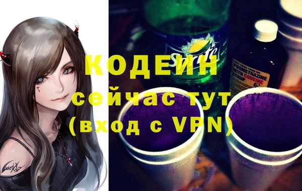 прущая мука Лихославль