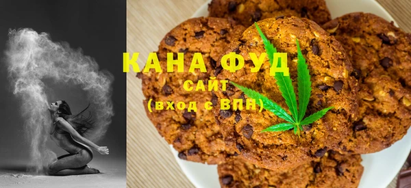 прущая мука Лихославль