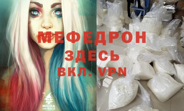apvp Лиски