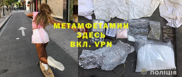 apvp Лиски