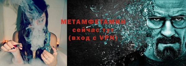 дурь Липки