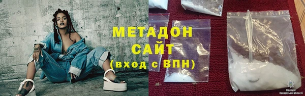 прущая мука Лихославль