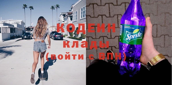 дурь Липки