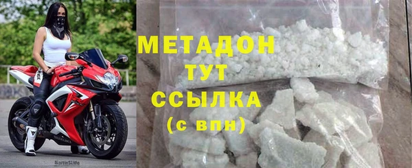 прущая мука Лихославль