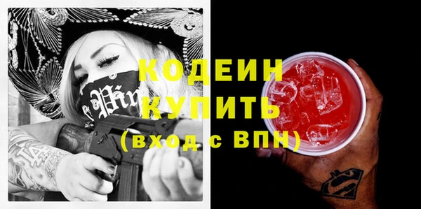 дурь Липки
