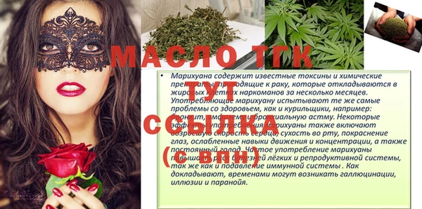 apvp Лиски