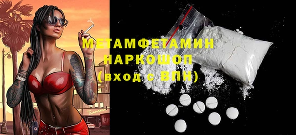 прущая мука Лихославль