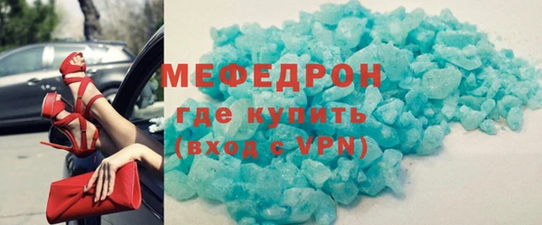 apvp Лиски