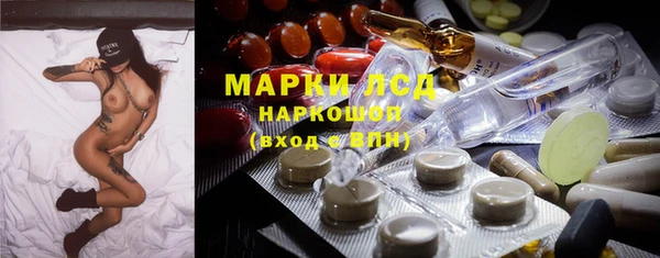прущая мука Лихославль