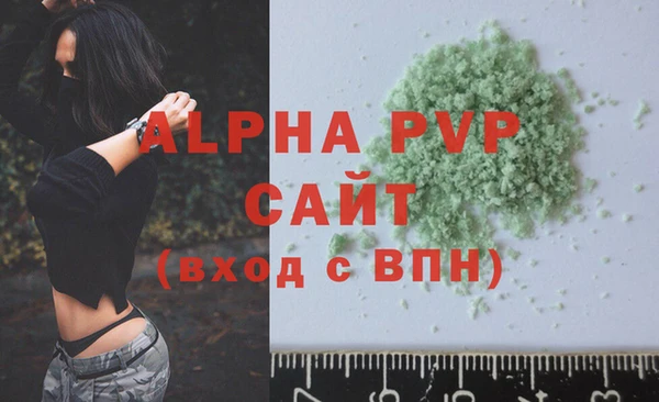 прущая мука Лихославль