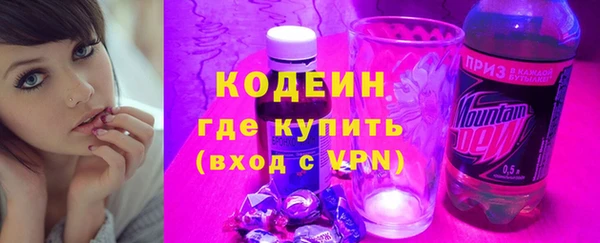 дурь Липки