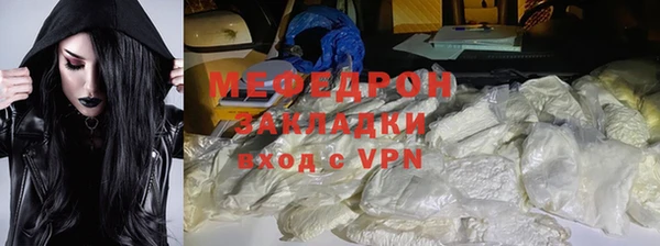 прущая мука Лихославль