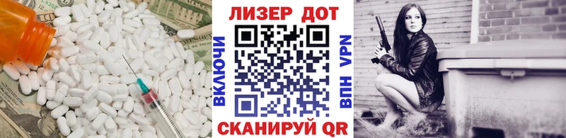 ЛСД экстази ecstasy  где купить наркоту  Нерчинск 